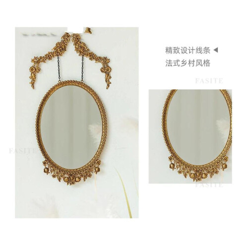Gold Vintage Bathroom Mirror with Rectangular Frame, 24x46cm Vanity Makeup Wall Decor 2