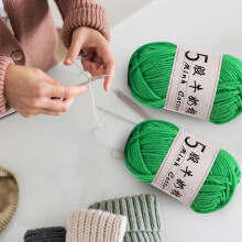 5-fädiges Häkelgarn aus Milchbaumwolle, 50 g/325 m – Weiches, anfängerfreundliches DIY-Bastelgarn für jede Jahreszeit