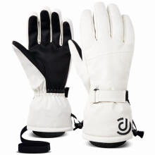 Robuste Winterhandschuhe – Thermohandschuhe zum Skifahren und Reiten für kaltes Wetter, winddicht, mit Touchscreen-Funktion für Damen und Herren