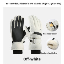 Ski Gloves Thermal Waterproof Touchscreen Windproof Non-Slip