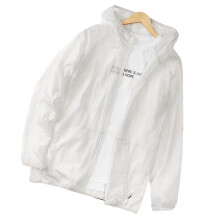 Leichte Outdoor-Jacke für Reisende, atmungsaktive, schnelltrocknende Windjacke mit UV-Schutz und kühlendem Mesh-Gewebe, faltbare Sonnenschutzjacke