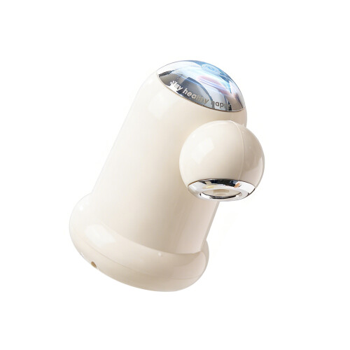 Electric Water Dispenser Water Bottle Pump Automatic-White