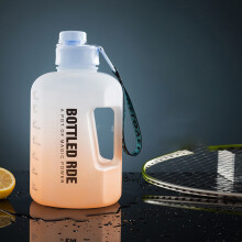 Gourde grande capacité avec indicateur de temps motivant pour atteindre vos objectifs de remise en forme quotidiens, en plastique sans BPA pour une
