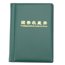 120 Monete Denaro Collezione Album Titolare Libro Portatile Centesimo Conservazione Tasca Astuccio