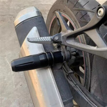 Universal Motorcycle Crash Pads Exhaust Sliders Crash Protector Accessories with 8MM 10MM Bolt Aluminum