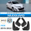 Car Mudguards for  Vios 2019-2022  Mud Guard Flap  Flaps Mudflaps Accessories 3