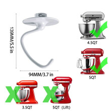 3X for Kitchen Aide Assecories 4.5-5 Qt Tilt- Stand Mixers for Paddle Attachment for K45B/K5THCB/K5THBS