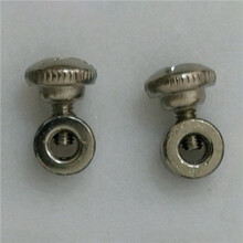 40pcs Adjustable Screw Kit for Speed Jump Rope Replacement Cable, Suitable for Most Speed Jump Ropes