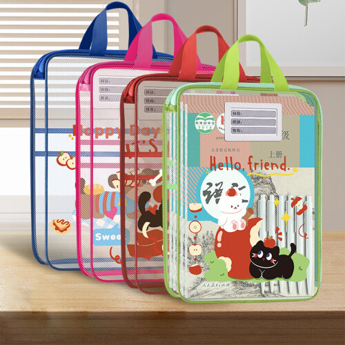 Handheld Book Carrying Bag 3 Compartments File Organiser-Blue 2