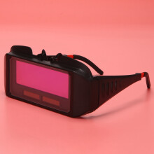 4X Automatic Photoelectric Welding Glasses Solar Powered Auto Darkening Welding Mask Helmet Eye Goggle Welding Glass
