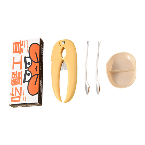 Outil polyvalent de crabes d'aciers inoxydables pour-Jaune