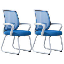 White and Blue Office Chair Set of 2 with Ergonomic Lumbar Support and Fixed Arms for Conference Room