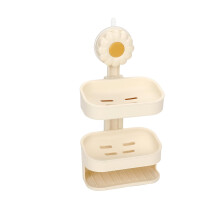 Beige Wall Mounted Shower Soap Tray with Strong Suction, Self Draining Detachable Holder