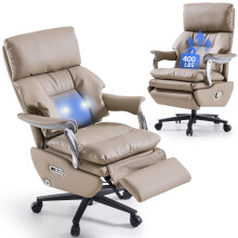 Ergonomic Executive Reclining Office Chair with Footrest, Massage, Big and Tall, Light Khaki