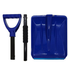 Snow Shovel Upgrade Emergency Snow Shovel and Removable Snow Shovel Suitable for Car,Home,Garden, Dirt