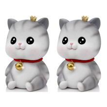 2X Simpatico Salvadanaio Decorativo per Gatti, Occhi Aperti
