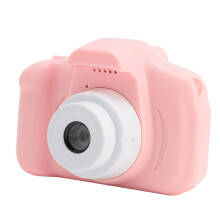 Kids Digital Camera 2.0in IPS Screen 1080P Video Recorder Boys Girls