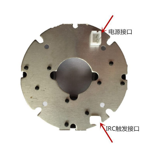 4X 3 Array IR Led Spot Light Infrared 3X IR LED Board for CCTV Cameras Night Vision (53mm Diameter) 1