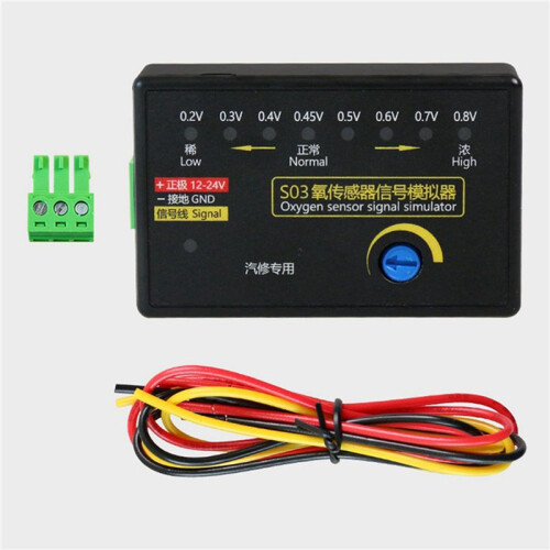 2X  Type Automobile Oxygen Sensor Signal Simulator,Simulate Four-Wire Oxygen Sensor Signal 2