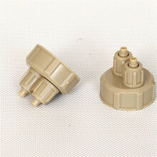 Aquarium Multifunction 6Pc DIY CO2 System Kits Generator Bottle Cap Fish Tank Carbon Dioxide DIY Reactor Quick Screw Cap