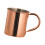 Copper Coated Drinking Cup 410ml Capacity Stainless Steel 1