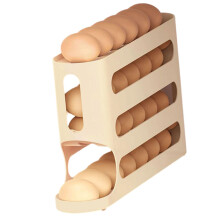 Intelligent 4 Level Eggs Keeper With Drop Proof-Creamy yellow