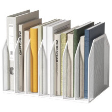 Segment File Folder Storage Rack for Desk Vertical Office File Rack Heavy Duty Mesh File Sorter for Books, Binders B