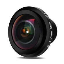 5MP CCTV Camera Lens Wide Angle Fisheye Lens for Security Systems Panoramic Coverage and HD Clarity