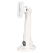 CCTV Camera Wall Mount Aluminium Alloy Bracket, 360 Adjustable Angle, Easy Installation, Secure Stability for Indoor Outdoor Use White