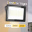 Refletor LED Externo IP65 À Prova D'Água 220V para Iluminação de Rua e Parede B 2