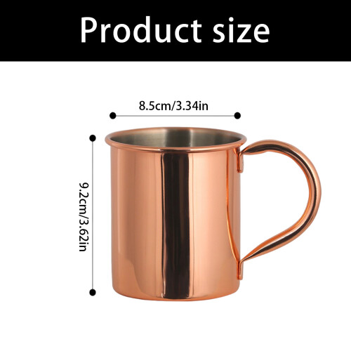 Copper Coated Drinking Cup 410ml Capacity Stainless Steel 2