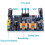 HCSR501 PIR Motion Sensor Module 3 Pack, Smart Human Infrared Detector for Arduino with Adjustable Sensitivity 2