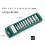 20 Pieces of 1/4Inch External Socket with Long Hexagonal Socket  and Combined Ratchet Wrench Tool 3