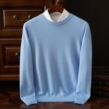 Mens Crewneck Sweaters Solid Color Slim Long-sleeved Fit Lightweight Knit Pullover Sweaters for Casual