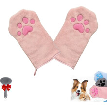 Paw Bath Towel for Cats and Dogs Pink 2-Pack