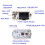 4X LORA32-V3 for  Development Boards SX1262 ESP32-S3 Node WIFI Meshtastic Supported for 433-510Mhz 3