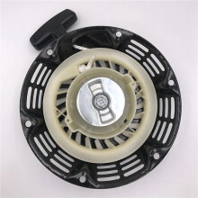 3X Black Rewind Pull Fit for GX160 GX200 5.5HP 6.5HP Grass Trimmer Lawn Mower Chainsaw