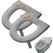 Toilet Seat Cushion 2Pcs Soft Thicker Grey Toilet Seat Warmer with Zipper Easy to Wash for Home