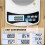 4X Digital Lab Scale, Gram-Scale 1000G 0.01GAccuracy, Multi-Function High Precision Electronic Scale with 100G Weight 4