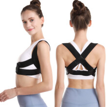 Posture Corrector for Women Black Medium Adjustable Back Support Brace with Slimming Body Shaper Effect