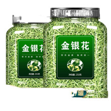 Dried Honeysuckle Flower Tea 500g Bulk Pack, Wild Herbal Tea with Natural Floral Aroma for Bath and Crafts