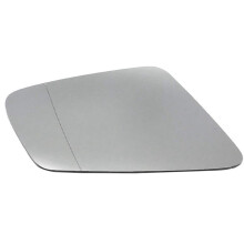 2X Car Door Side Heated Wing Antifog Heated Rearview Mirror Glass for - S/C/E-Class W212 W204 W211(Right )