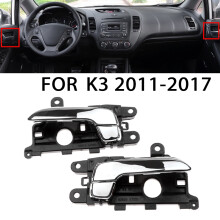 Car Styling Chrome Inner Door Handle Left Side for K3 Forte Cerato 2011-2017