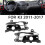 Car Styling Chrome Inner Door Handle Left Side for  K3 Forte Cerato 2011-2017 1