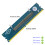 Quick Laptop To Desktop Memory Adapter Card-DDR4 model 1 pack 6