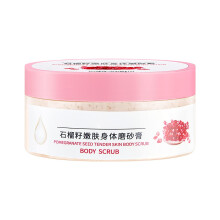 Pomegranate Body Scrub Deep Cleansing Exfoliating Scrub for Soft Smooth Skin and Quick Nail Refresh (Pink)