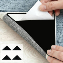 Black PU Carpet Grippers Non-Slip 4 Pcs