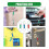 6pcs Quick Release Detachable Keychain, Double Rings Pull Apart Keychain, Spring Split Snap Seperate Keychain 4