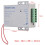 Door Access Control Power Supply 12V 3A 30W, AC110V240V Input, Stable Output for Access System 2