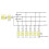 2X KQ-130F Power  Carrier Module / No External Components Required 4